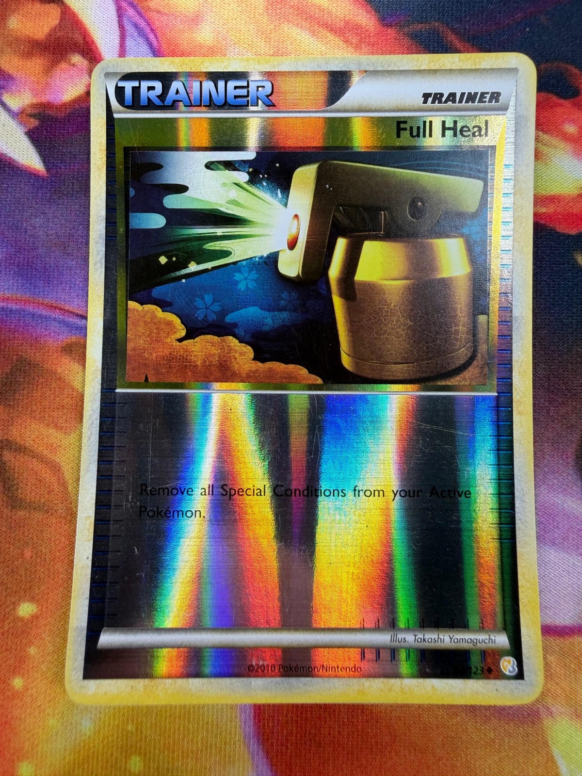Full Heal 93/123 NM Uncommon Reverse Holo HeartGold & SoulSilver Pokemon TCG