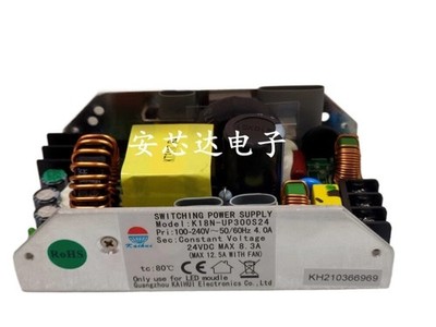 1PC U-shaped shell switch power supply K18N-UP400S24 24V16.7A DC driver 400W #iv