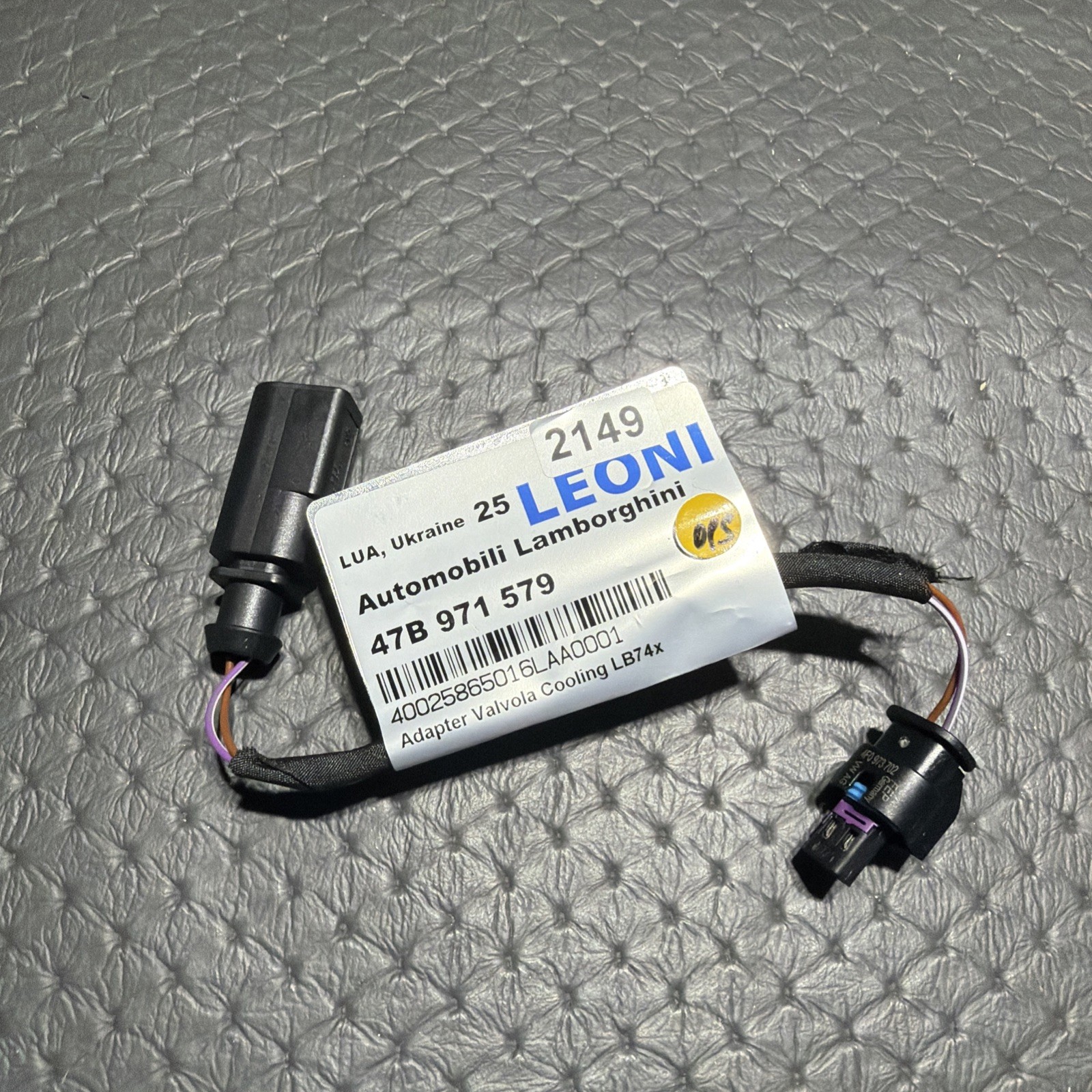 LAMBORGHINI ADAPTER VALVOLA COOLING 47B971579 Oem
