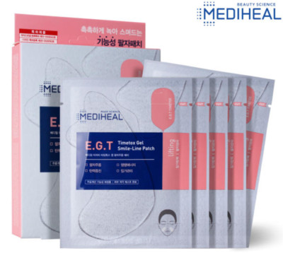 MEDIHEAL E.G.T Timetox Gel Smile-line Patch 1box(5set)