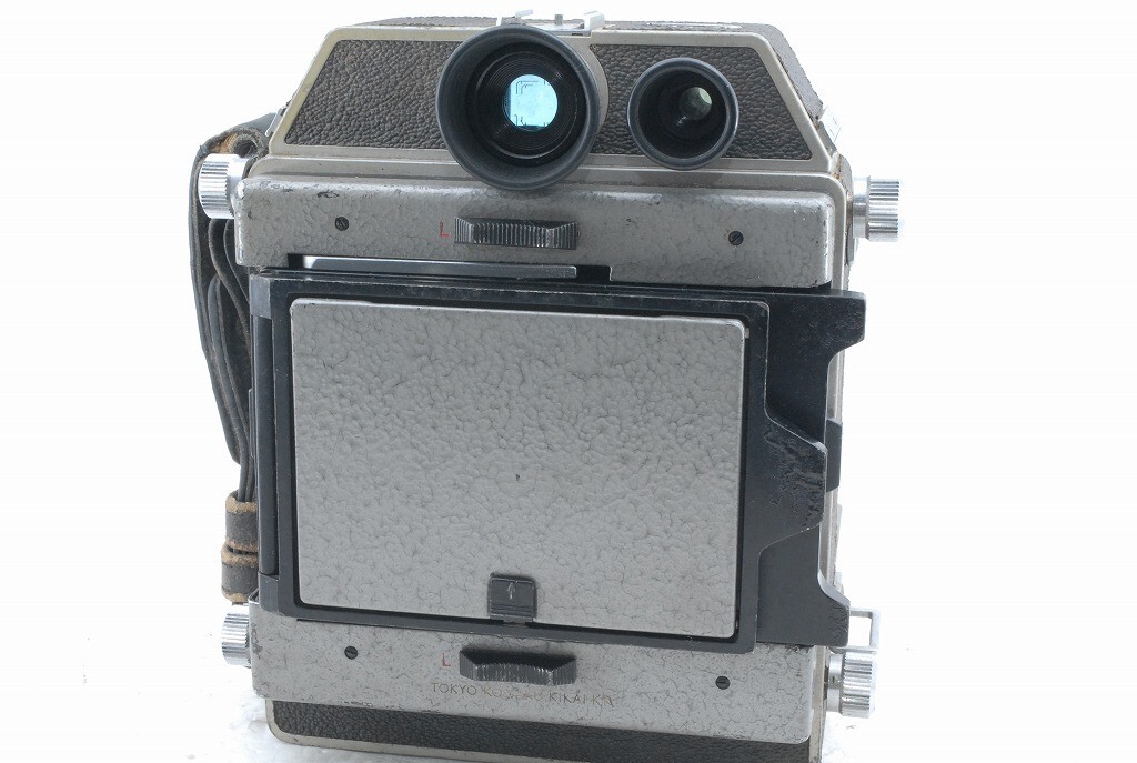 トプコン Topcon Horseman ホースマン 970 Topcon Horseman 970 Field Camera Body *415684 | eBay