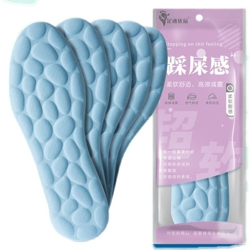 Memory Foam Orthopaedic Insoles 4D Shoe Inserts Shoes Women Men Sports - Picture 14 of 18