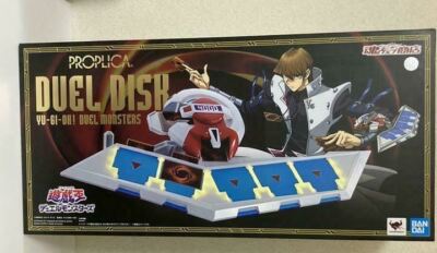 BANDAI PROPLICA Duel Disc Yu-gi-oh! Duel Monsters Seto Kaiba