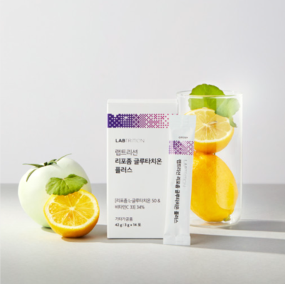 glutathione before or after is it worth taking glutathione Glutathione Injection Before and After: What  Expect In Results