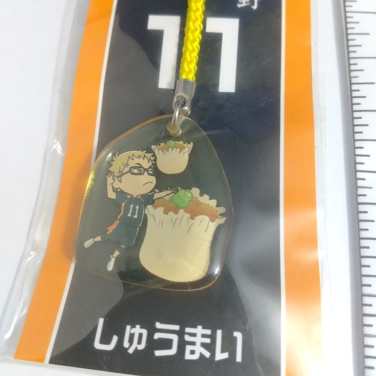 A75591 Haikyuu !! Karasuno / Local Acrylic strap 