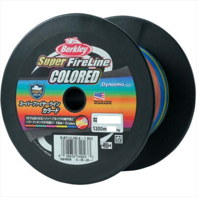 Berkley Super Fire Line #1.5 24lb 1200m Colored | eBay