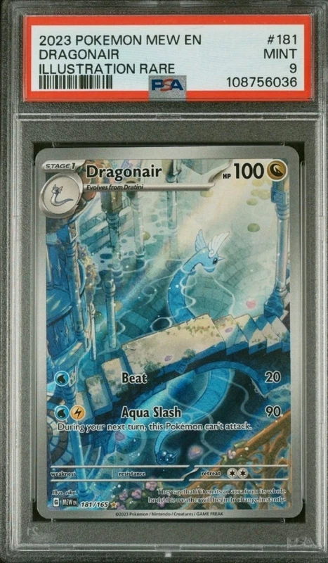Dragonair