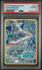 Pokemon PSA 10 Magnezone GG18/GG70 SWSH: Crown Zenith: Galarian Gallery Holo
