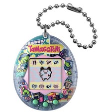 Tamagotchi Original Gen 1 My Garden Chase Rare Limited Edition 2026 NEW