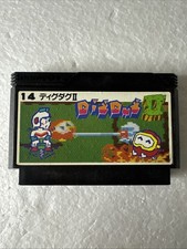 Thumbnail of ebay&reg; auction 800030941873 | Dig Dug II 2 Nintendo Famicom Cartridge Pegasus Dendy Subor Namco Namcot 14