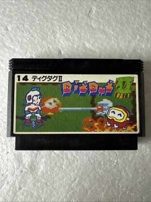 Dig Dug II 2 Nintendo Famicom Cartridge Pegasus Dendy Subor Namco Namcot 14