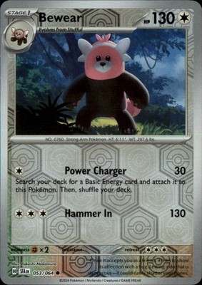 Bewear - Reverse Holo Common SV: Shrouded Fable 053/064 NM