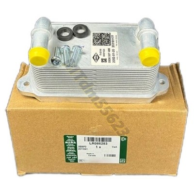  Oil Cooler for Land Rover Range Rover Evoque L538 Discovery Sport