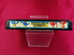 NAMCOT Rolling Thunder Famicom