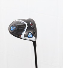 Cobra Aerojet Max Driver
