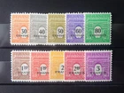 France num Yvert 702-711 ** MNH Arc de Triomphe year 1945