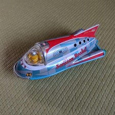 Masudaya Corporation tin toy rocket 2 piece set c64c13
