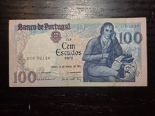 Portugal 100 Escudos 1981, P-178