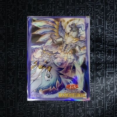 Yu-Gi-Oh! OCG - Dominus Impulse sleeves 100