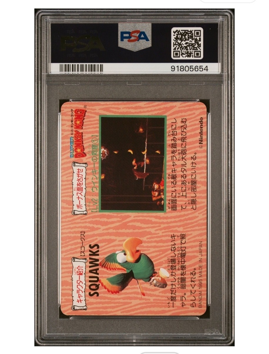 1995 Bandai Carddass Donkey Kong Country Part 1 DK #9 PSA 8 🔥 Pop