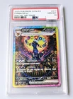 "PSA 10" Umbreon ex SAR 217/187 Terastal Festival sv8a 2024 Pokemon Card Korean