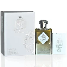 Al Dirgham Special Edition EDP Spray 100ML (3.4 OZ) By Ard Al Zaafaran | A Long
