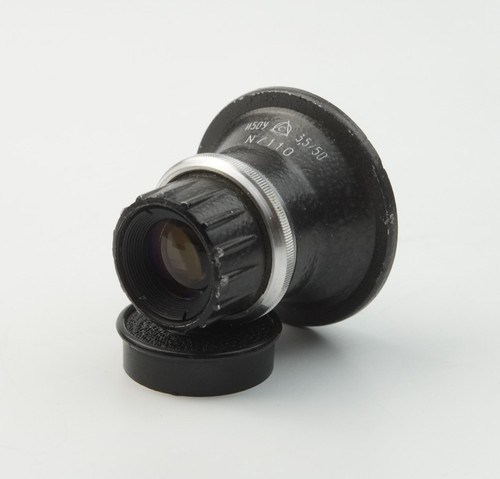 RARE Vintage USSR Soviet Enlarging Lens Industar I50U 3.5/50 M39 Mount