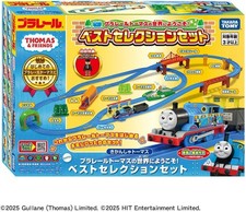 TAKARA TOMY Welcome to the world of Plarail Thomas Best Selection Set "NEW"
