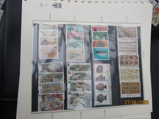 303043 / KUNST MNH CHINA TAIWAN LOT