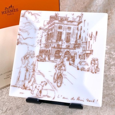 Hermes Tray Plate L'AIR DE PARIS 2006 Christmas Rare VIP Gift