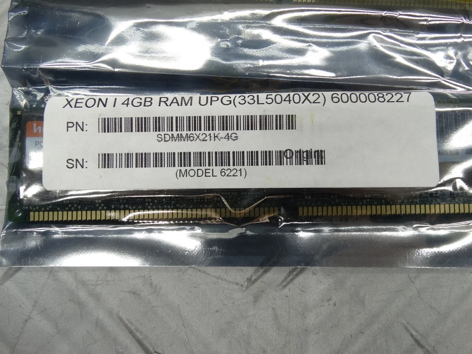 Hynix 2GB DDR 266MHz CL2.5 ECC Server-Ram PC2100R-25330 (Lot of 2) - Image 2 of 4