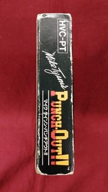 Nintendo Famicom Soft Mike Tyson Punch out Used