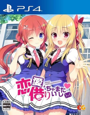 USED PS4 Renai Karichaimashita Sony Playstation 4 Entergram Japan