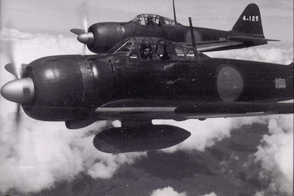 照片再现二战日本收藏品| eBay