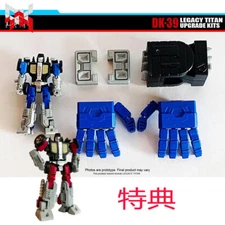 Transforming Toy DNA DK-39 Upgrade Parts Or First Release Bonus for Metroplex