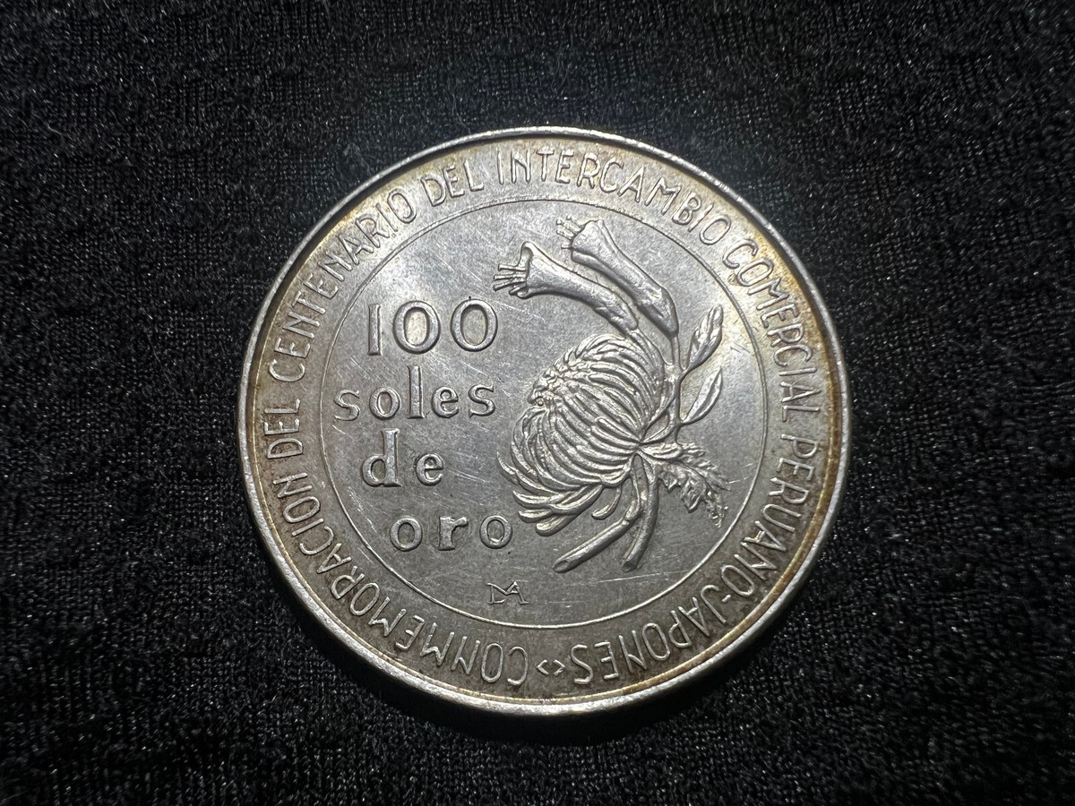 PERU 1973 100 Soles de Oro Silver coin, Peru-Japan Relations 100th