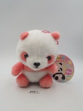 Panda no Aka-chan B0811 Red Amuse Plush Keychain 5" Mascot TAG Toy Doll Japan