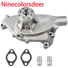 Satin Aluminum High Volume Short Water Pump For 1955-68 Chevy Bbc 396 427 454 Satin Aluminum High Volume Short Water Pump For 1955-68 Chevy Bbc 396 427 454