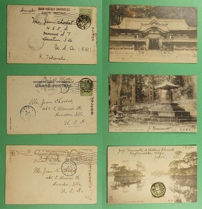 DR WHO 1905 JAPAN 3 POSTCARDS TO USA R85994