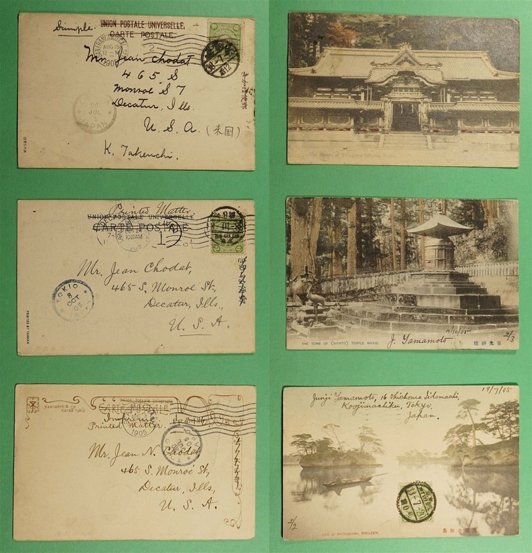 DR WHO 1905 JAPAN 3 POSTCARDS TO USA R85994