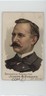 1888 Duke's Presidential Possibilities Tobacco N124 Joseph B