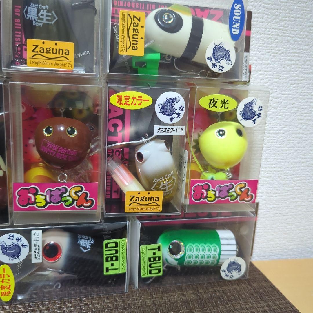 Zact Craft Zaguna T Bud Many extremely rare Brand new and unused - Image 6