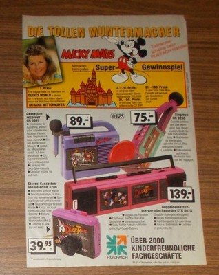 Seltene Werbung DUCKTALES IGS CR 3041 Cassettenrecorder STR 5028 RCR 1990