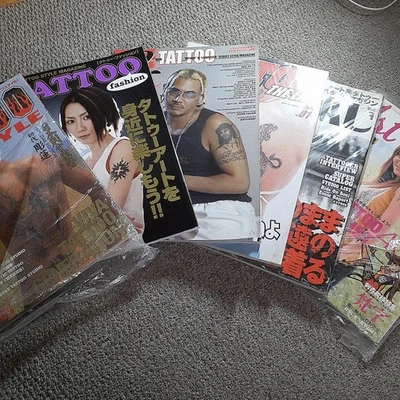 Ensemble de magazines de tatouage japonais vol.1 - BOKU, Burst, Life, Tribal - Photo 1/4