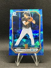 2025 Bowman Chrome Draft Sapphire Edition - Gavin Kilen #BDC-40 (RC)
