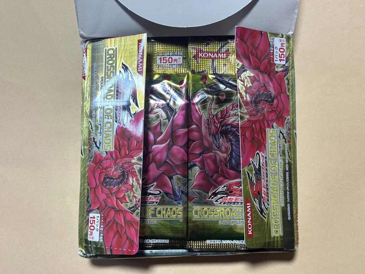 遊戯王OCG CROSSROADS OF CHAOS 未開封 遊戯王OCG CROSSROADS OF CHAOS 未開封 状態B〕CROSSROADSOFCHAOS(未
