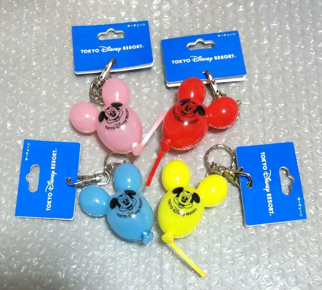 Tokyo Disney Resort balloon keychain set of 4 #a81eab