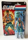 Hasbro G.I. Joe GUNG-HO Action Figure New In  Packaging