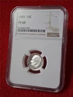 1955 10C NGC PF 69 Silver ROOSEVELT DIME                                #MF-1834