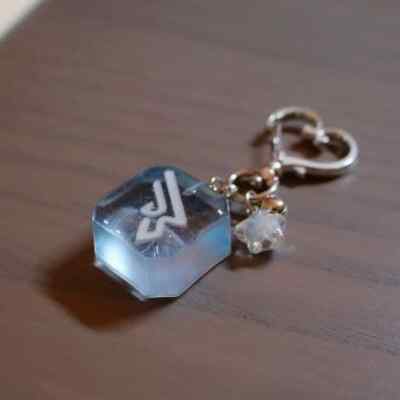 FF XIV Job Stone Keychain - Ice Blue Machinist